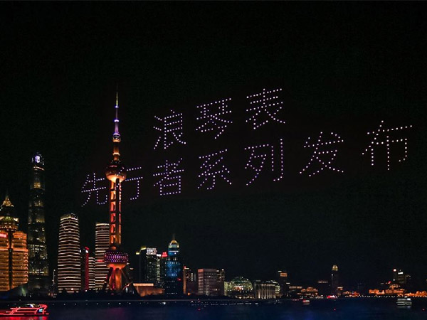 9创意媒体